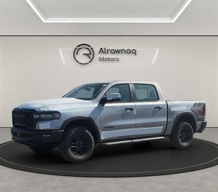 Dodge Ram 1500 2025 — OneClickDrive