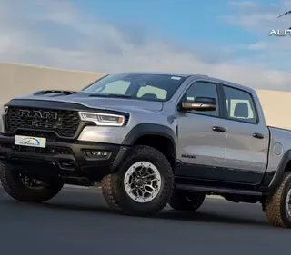 Dodge Ram 1500 2025 — OneClickDrive