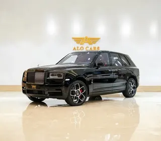 Rolls-Royce Cullinan 2023