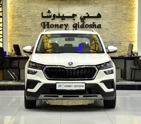Skoda Kushaq Style 2023 — OneClickDrive