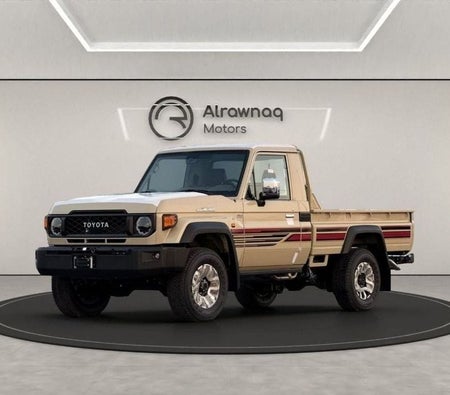 Toyota Land Cruiser Pickup 2025 — OneClickDrive