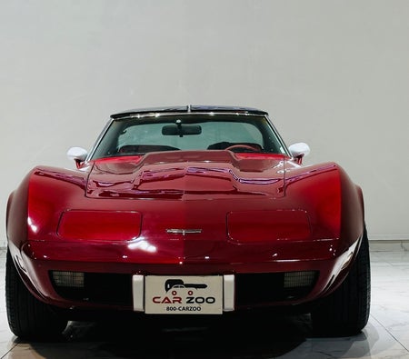 Chevrolet Corvette 1980 — OneClickDrive