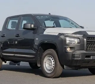 Mitsubishi L200 2026 — OneClickDrive
