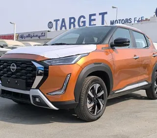 Nissan Magnite 2026 — OneClickDrive