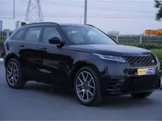 Land Rover Range Rover Velar 2023 — Auto Trader UAE