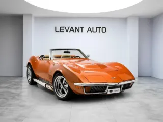 Chevrolet Corvette 1974 — Auto Trader UAE