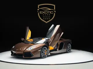Lamborghini Aventador 2015 — Auto Trader UAE