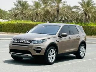 Land Rover Discovery 2016 — Auto Trader UAE