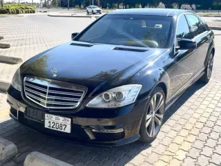 Mercedes-Benz S Class 2008 — Auto Trader UAE