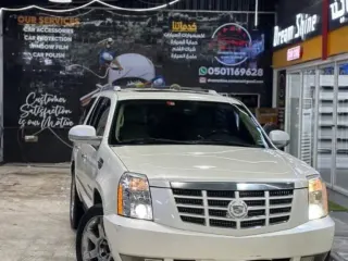 كاديلاك اسكاليد 2009 — Auto Trader UAE