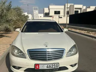 Mercedes-Benz S Class 2008 — Auto Trader UAE
