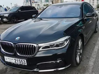BMW 7 Series 2019 — Auto Trader UAE