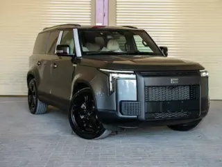 Rox 01 2024 — Auto Trader UAE