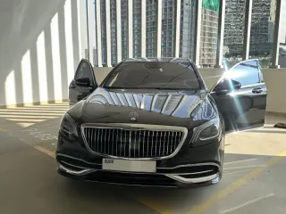 مرسيدس بنز Maybach 2015 — Auto Trader UAE