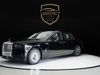 Rolls-Royce Phantom 2025 — Auto Trader UAE