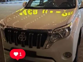 Toyota Prado 2017 — Auto Trader UAE