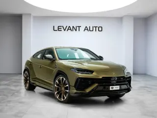 Lamborghini Urus 2023 — Auto Trader UAE