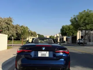 BMW M4 2024 — Auto Trader UAE