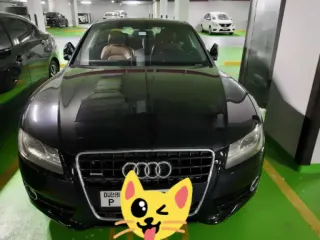 Audi A5 2012 — Auto Trader UAE