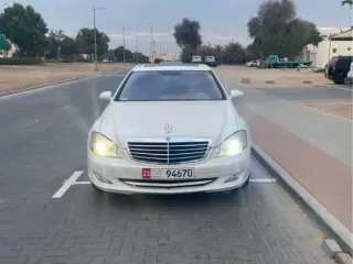 Mercedes-Benz S Class 2008 — Auto Trader UAE