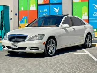 Mercedes-Benz S Class 2013 — Auto Trader UAE