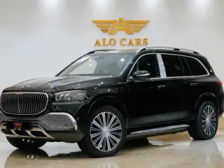Mercedes-Benz GLS Maybach 2023 — Auto Trader UAE