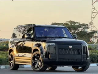 Rox 01 2025 — Auto Trader UAE