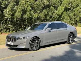 BMW 7 Series 2020 — Auto Trader UAE