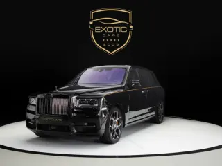 Rolls-Royce Cullinan 2020 — Auto Trader UAE