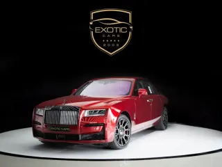 Rolls-Royce Ghost 2023 — Auto Trader UAE