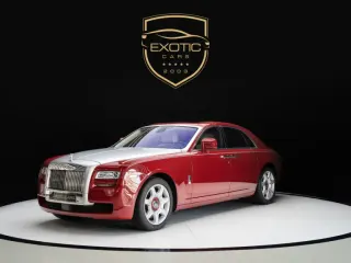 Rolls-Royce Ghost 2011 — Auto Trader UAE