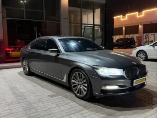 BMW 7 Series 2017 — Auto Trader UAE