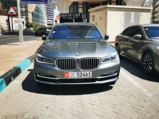 BMW 7 Series 2016 — Auto Trader UAE