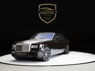 Rolls-Royce Phantom 2017 — Auto Trader UAE