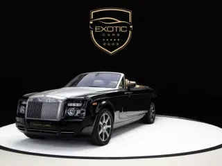 Rolls-Royce Phantom 2009 — Auto Trader UAE