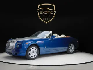 Rolls-Royce Phantom 2008 — Auto Trader UAE