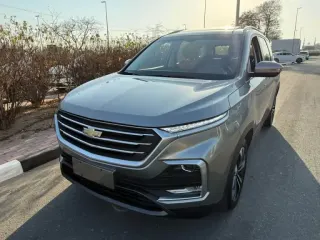 Chevrolet Captiva 2023 — Auto Trader UAE