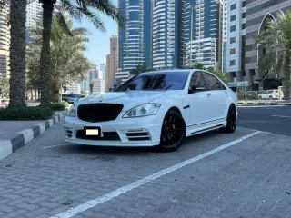 Mercedes-Benz S Class 2007 — Auto Trader UAE