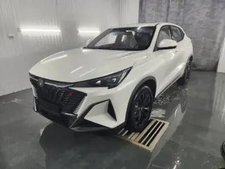 Changan Hunter 2025 — Auto Trader UAE
