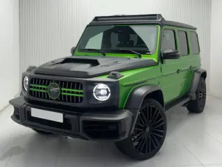 Mercedes-Benz G Class 2022 — Auto Trader UAE