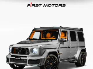 Mercedes-Benz G Class 2022 — Auto Trader UAE