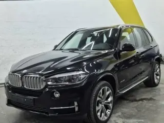 BMW X5 2015 — Auto Trader UAE
