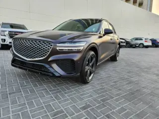 Genesis GV70 2023 — Auto Trader UAE