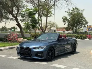 BMW 4 Series 2022 — Auto Trader UAE