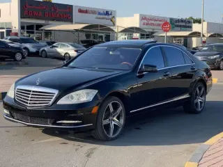 Mercedes-Benz S Class 2013 — Auto Trader UAE