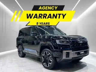 BYD Leopard 8 2025 — Auto Trader UAE