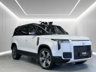 Rox 01 2025 — Auto Trader UAE