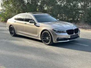 BMW 7 Series 2017 — Auto Trader UAE
