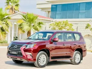 Lexus GX 460 2017 — Auto Trader UAE