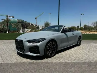 BMW 4 Series 2023 — Auto Trader UAE